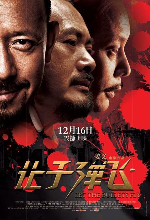 萨勒诺音乐学院Scienceandengineeringdegreecertificate